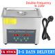 Digital Double-frequency Stainless Steel Ultrasonic Cleaner Timer Heater 3l 220v